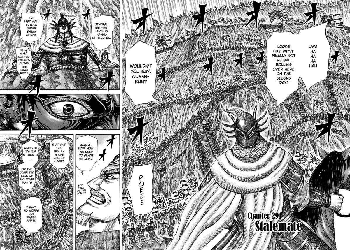 Chapter 291 - Page 2