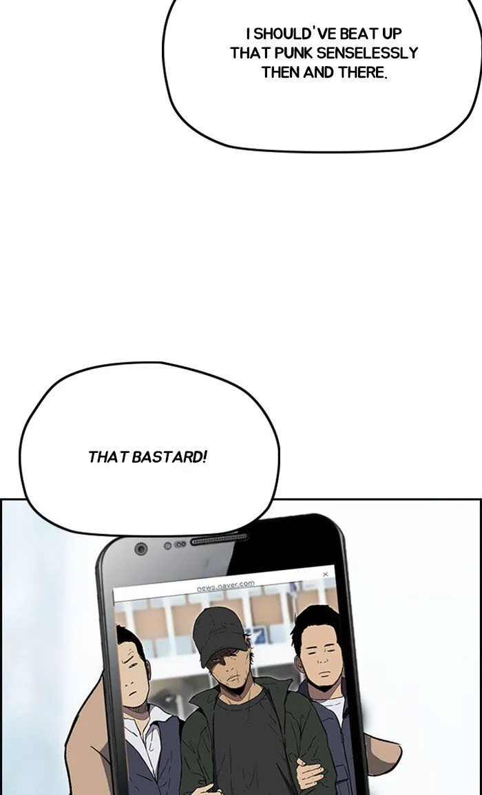 Chapter 252 - Page 4