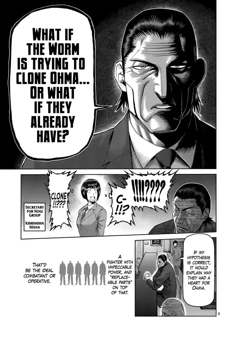 Chapter 54 - Page 9