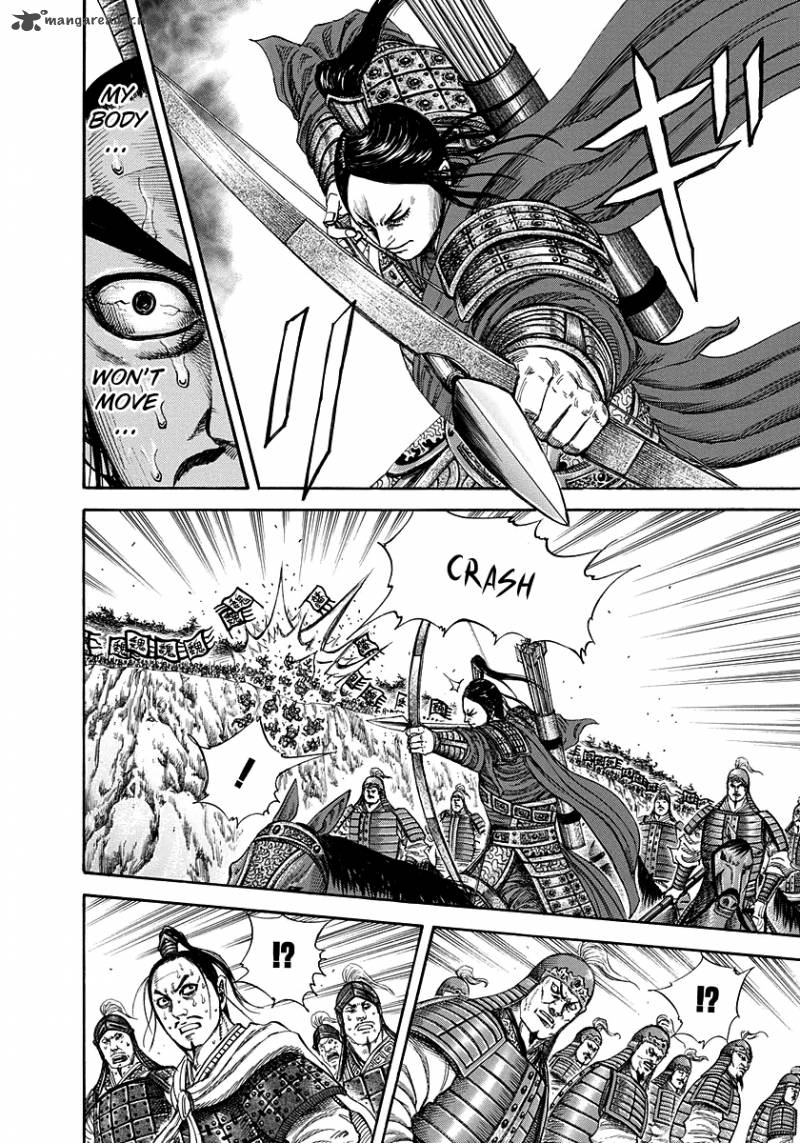 Chapter 220 - Page 14
