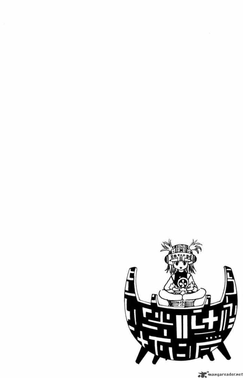 Chapter 149 - Page 16