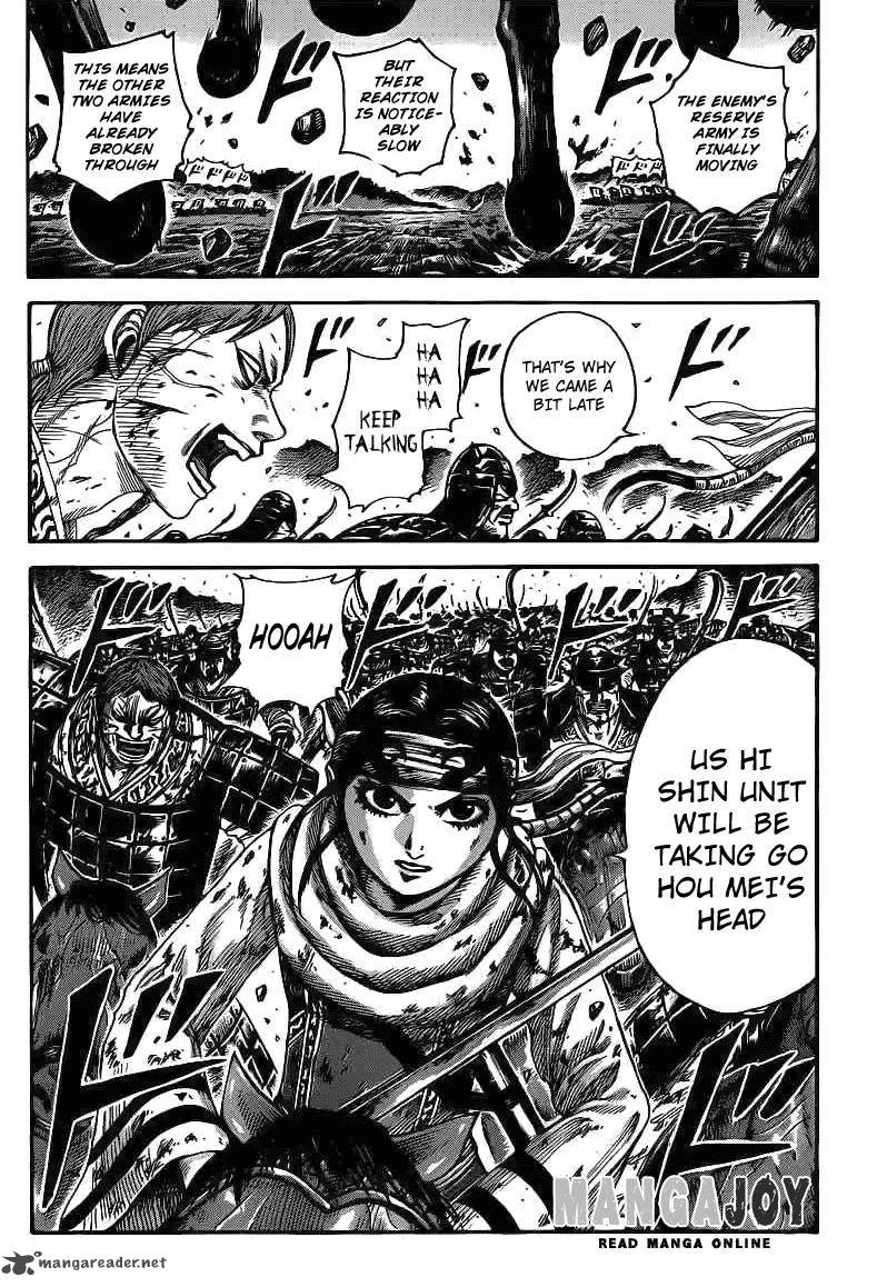 Chapter 398 - Page 17