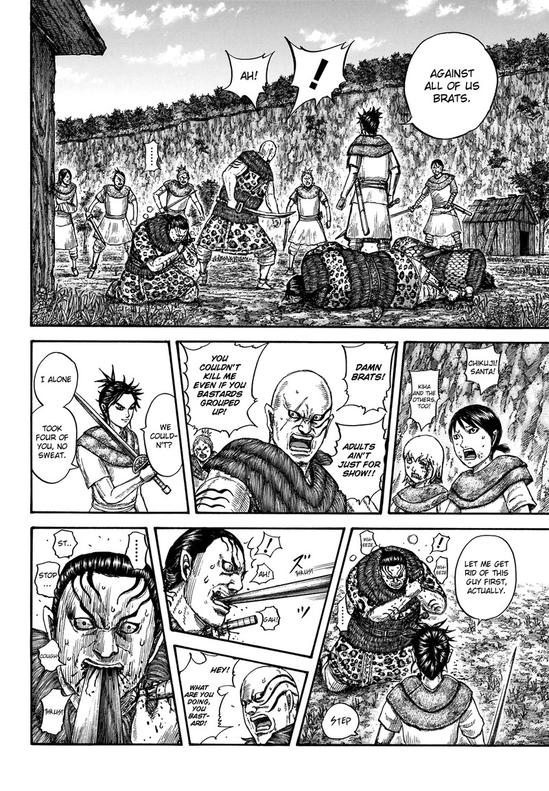 Chapter 734 - Page 6
