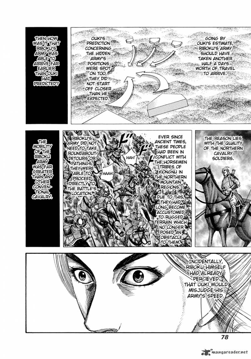 Chapter 167 - Page 2