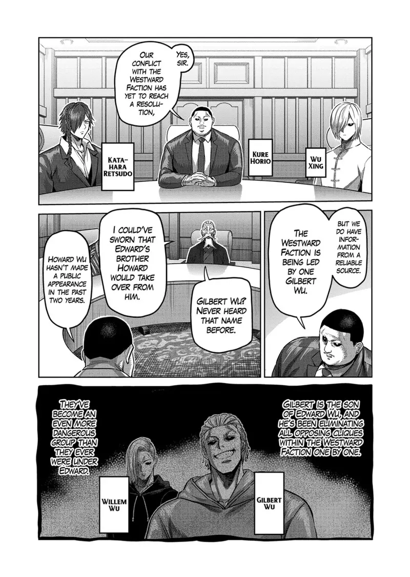 Chapter 178 - Page 6