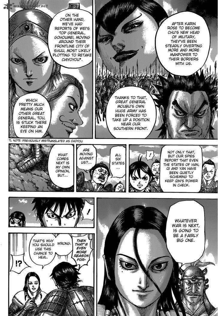 Chapter 485 - Page 11