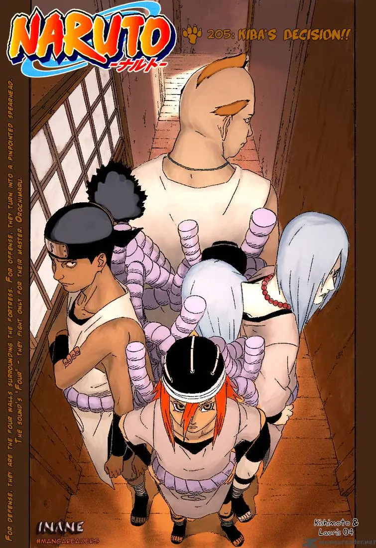 Chapter 205 - Page 1