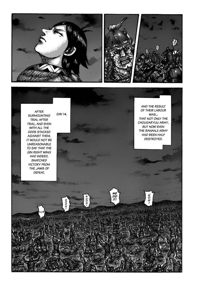 Chapter 599 - Page 11