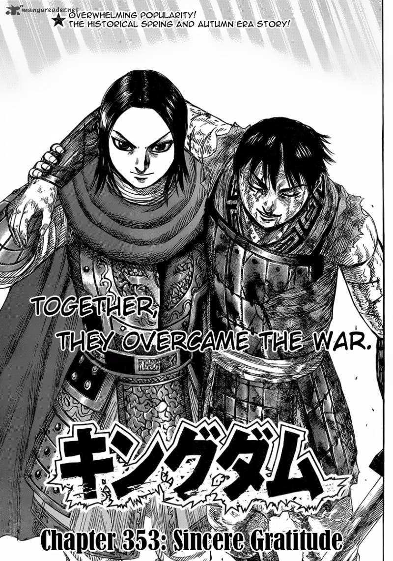 Chapter 353 - Page 1