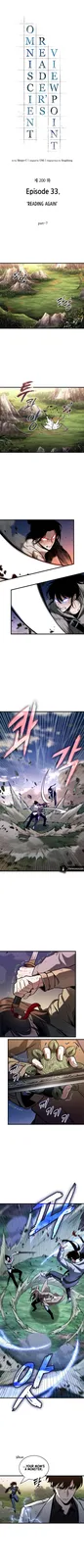 Chapter 200 - Page 6