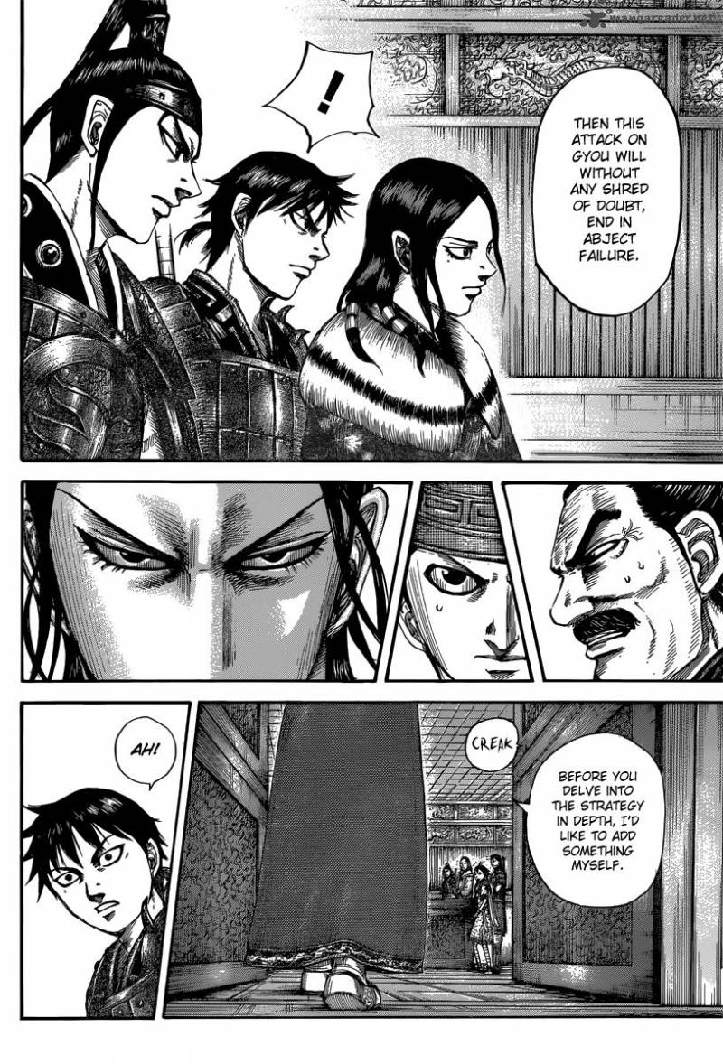 Chapter 497 - Page 12