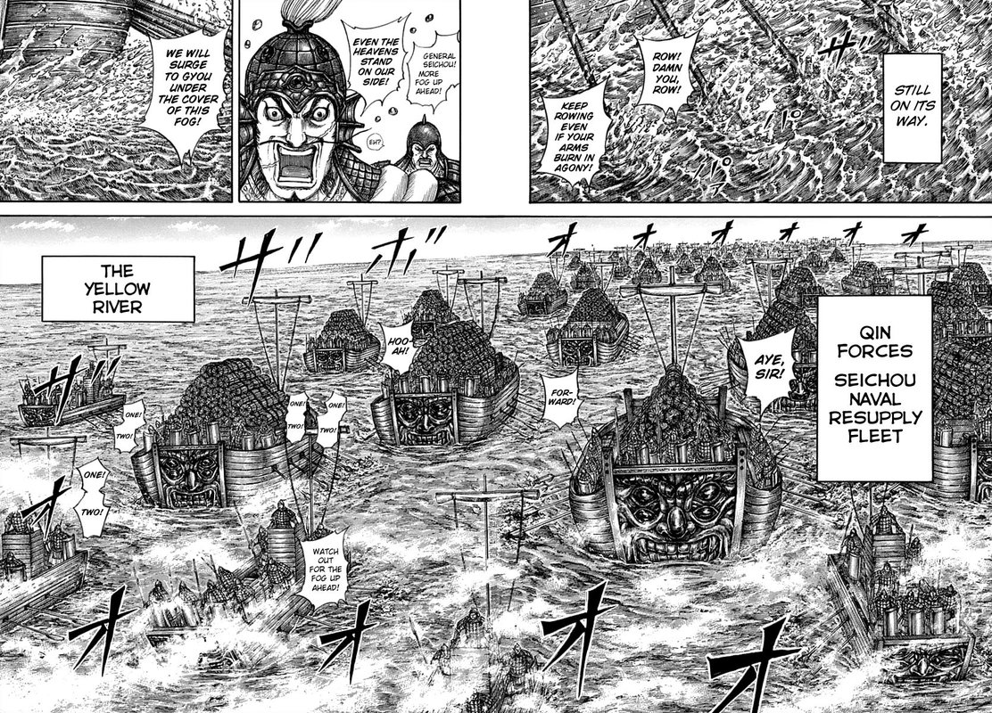 Chapter 637 - Page 4