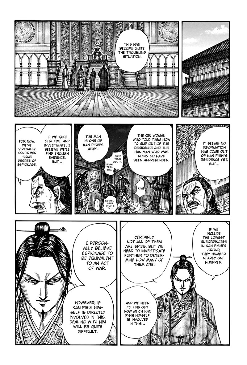 Chapter 763 - Page 12