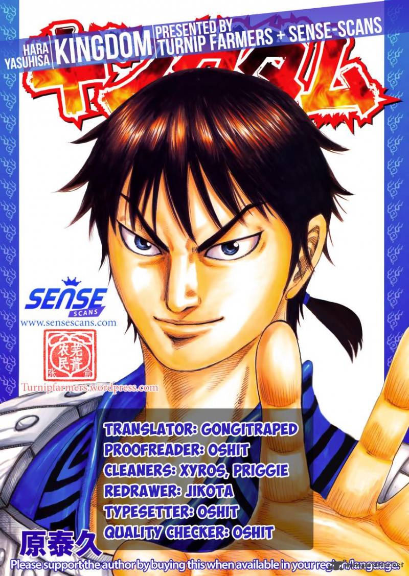 Chapter 496 - Page 19