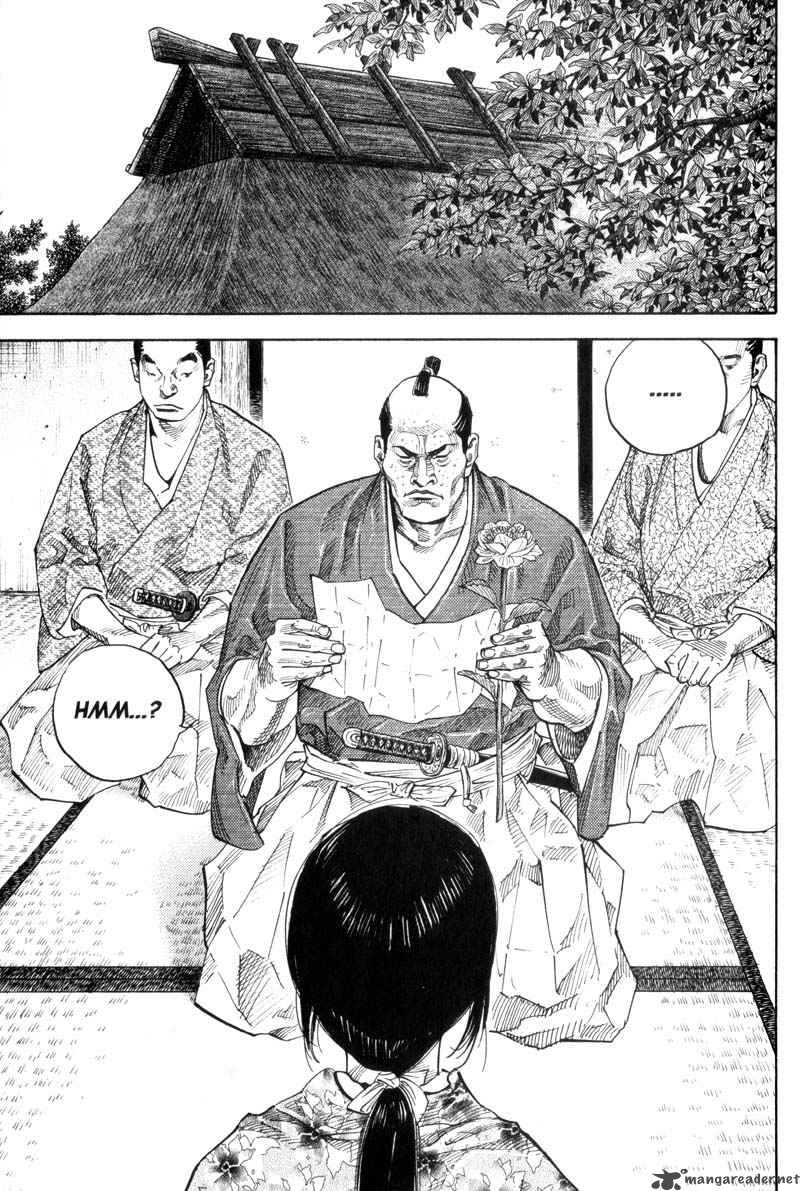 Chapter 81 - Page 15
