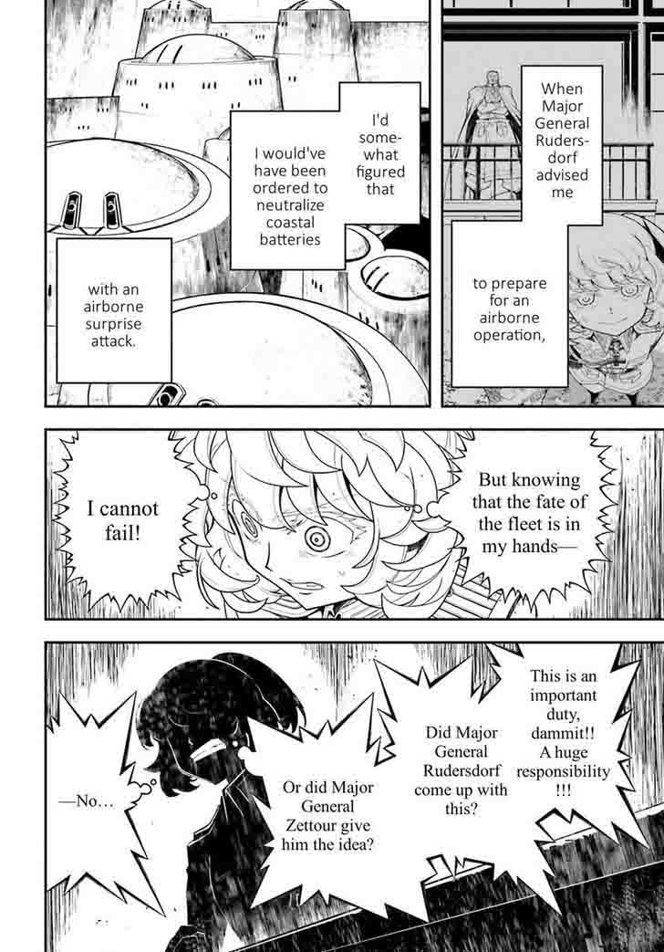 Chapter 20 - Page 21