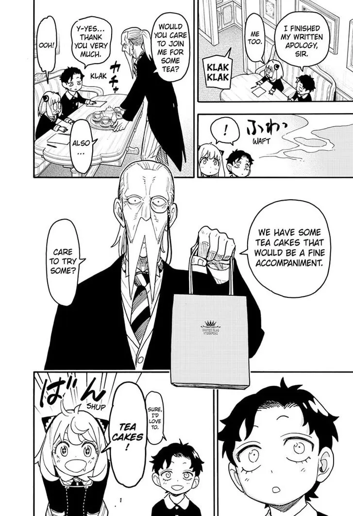 Chapter 88 - Page 20