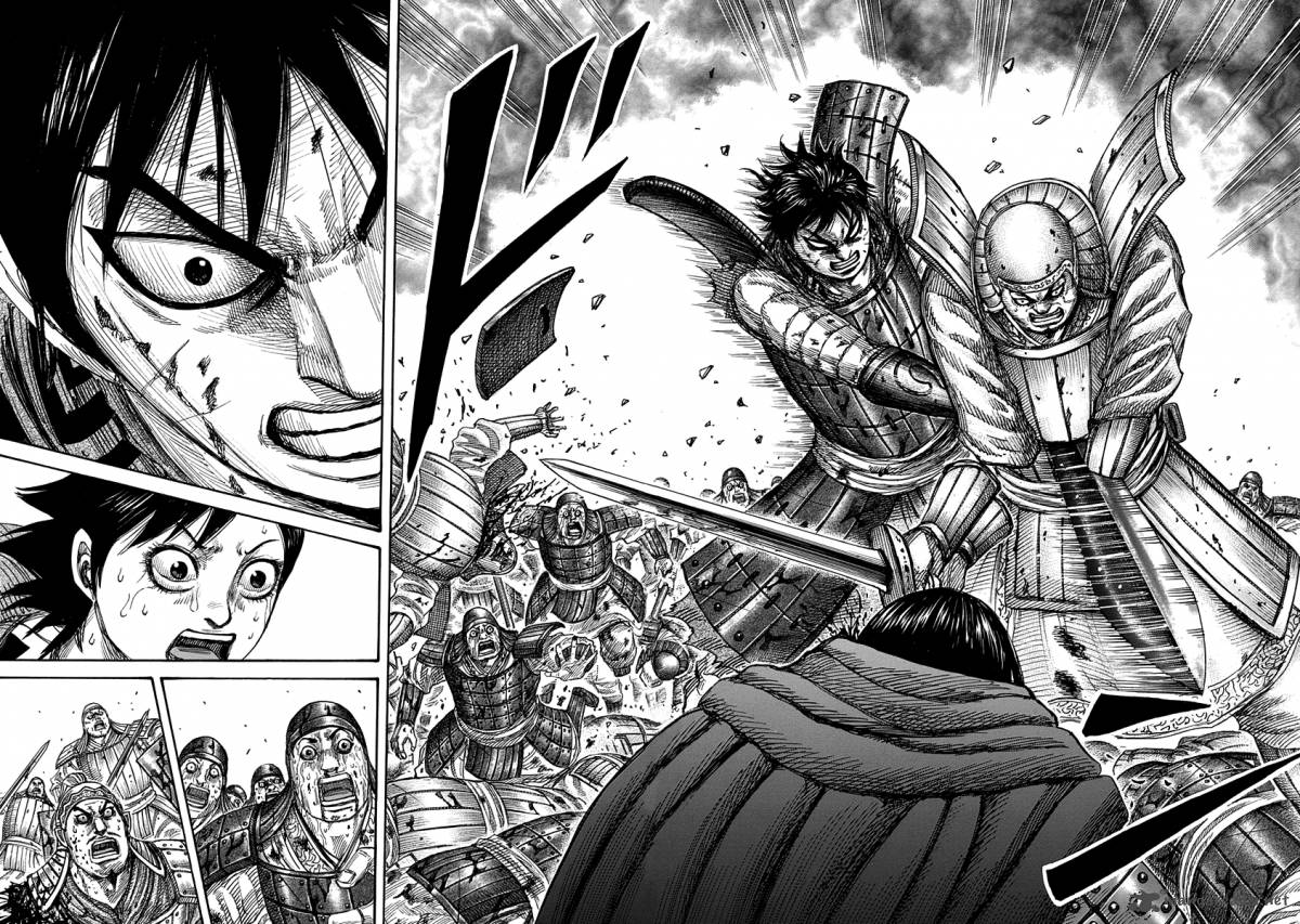 Chapter 341 - Page 14