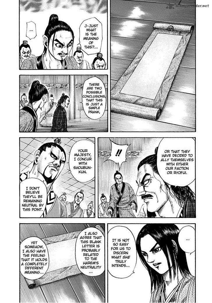 Chapter 184 - Page 11