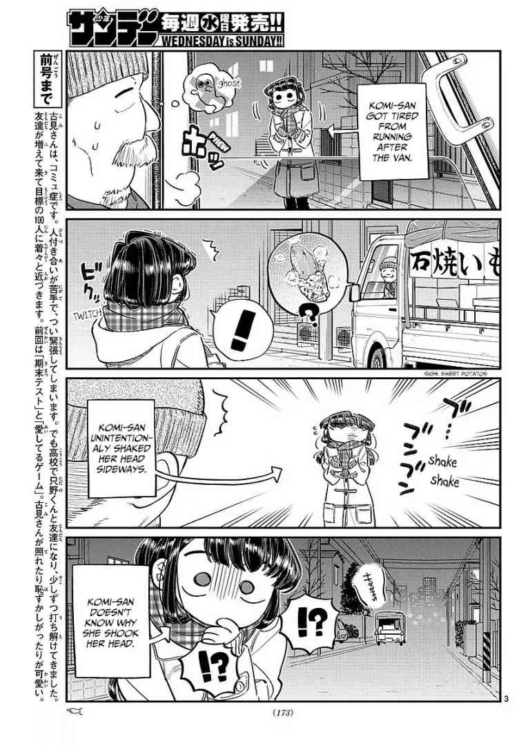 Chapter 84 - Page 3