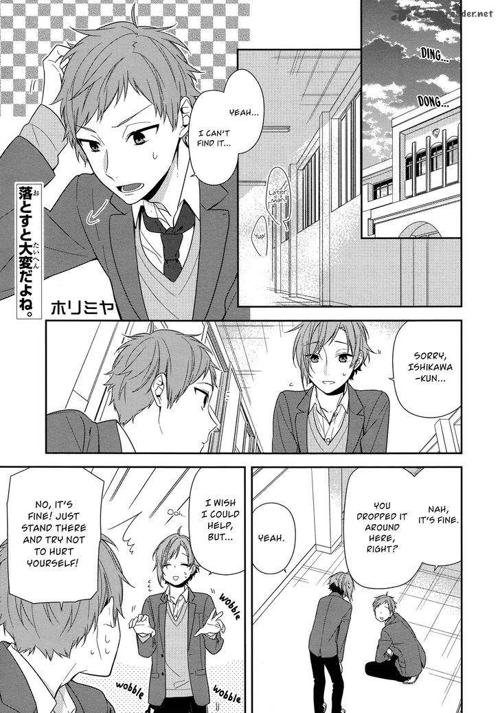 Chapter 66 - Page 1