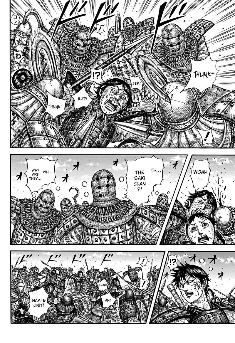 Chapter 745 - Page 11