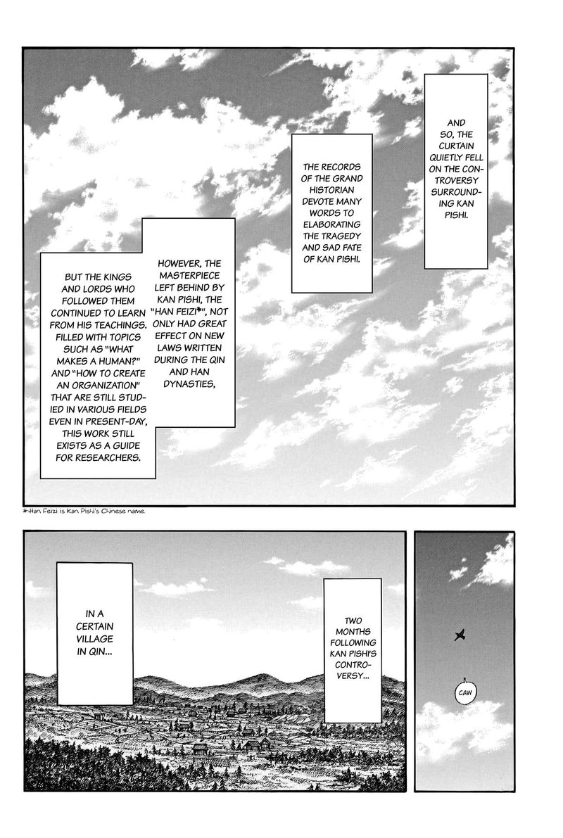 Chapter 766 - Page 16