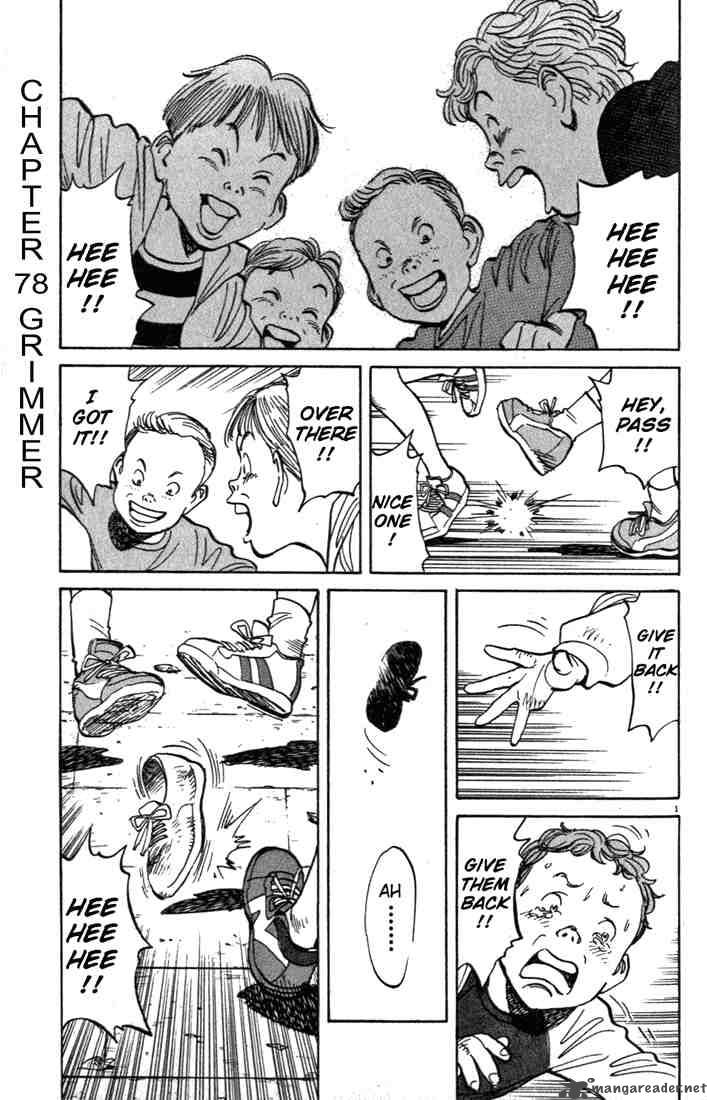 Chapter 78 - Page 3