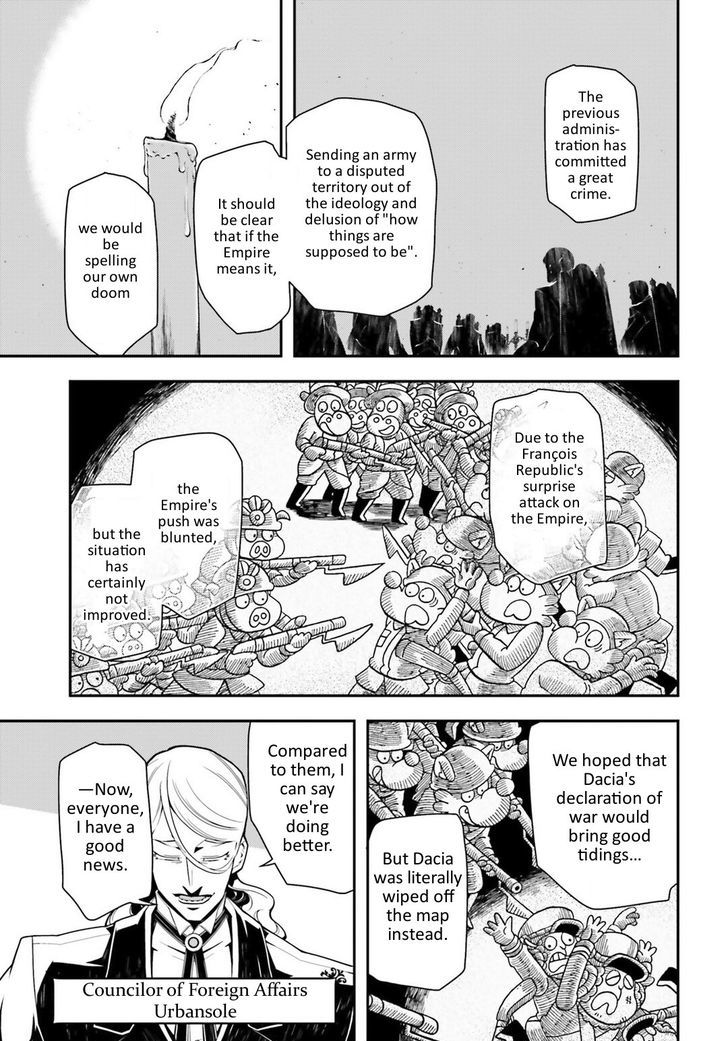 Chapter 14 - Page 21