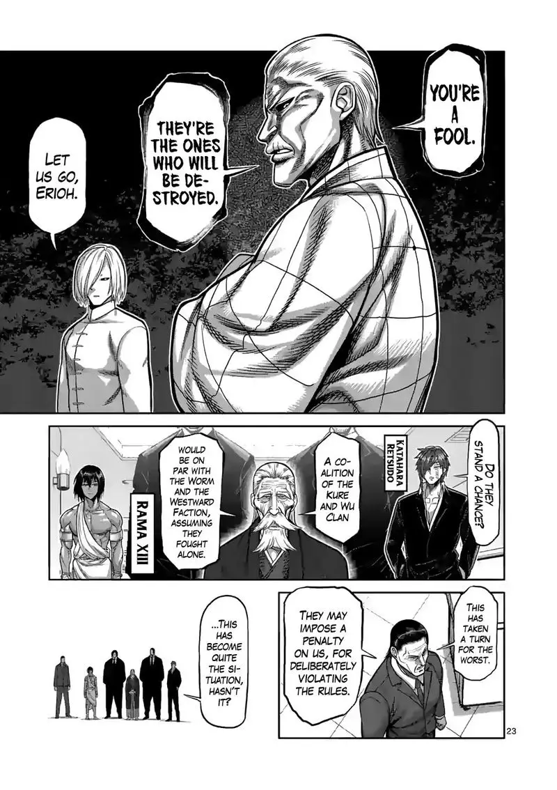 Chapter 96 - Page 23