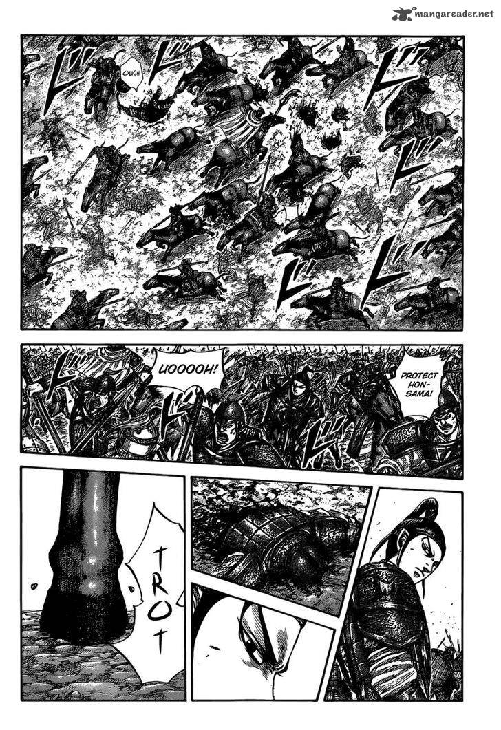 Chapter 525 - Page 12