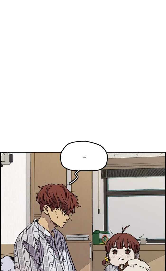 Chapter 329 - Page 69