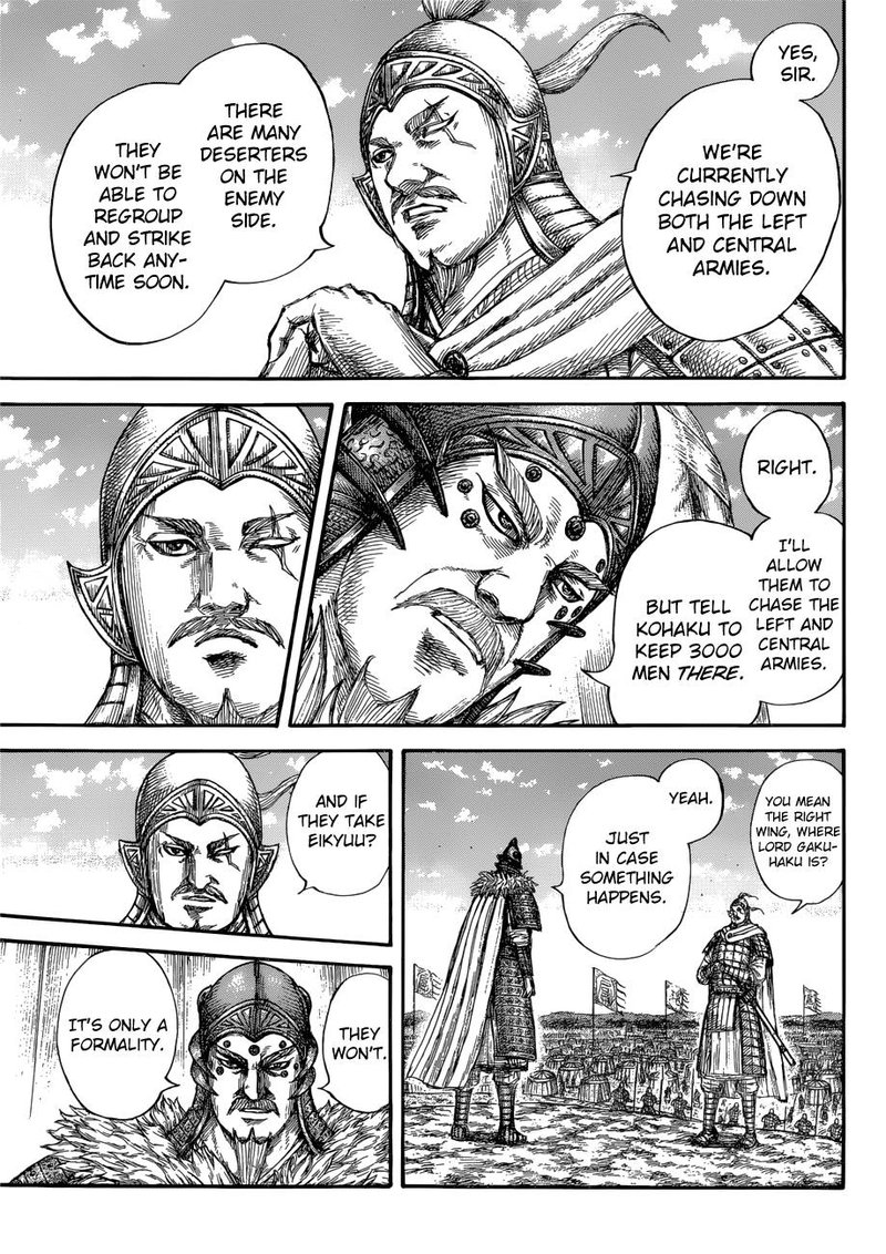 Chapter 687 - Page 7