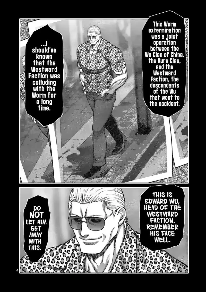 Chapter 96 - Page 4