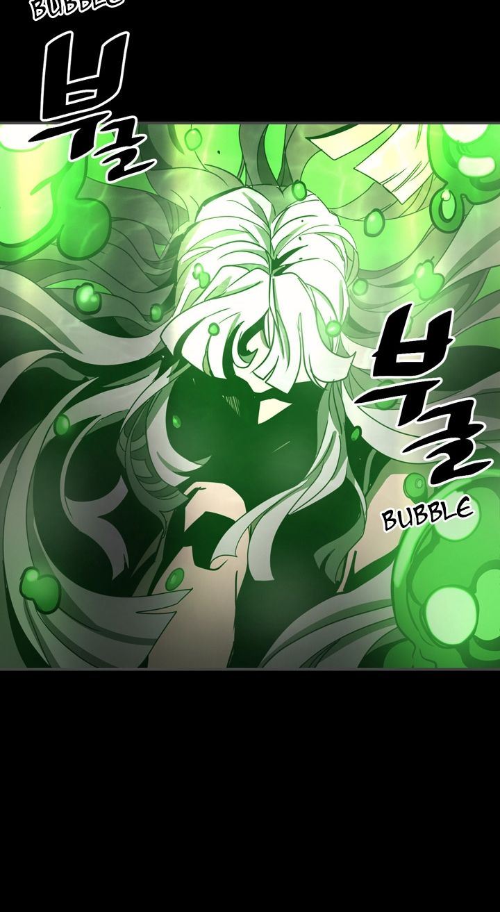 Chapter 120 - Page 57