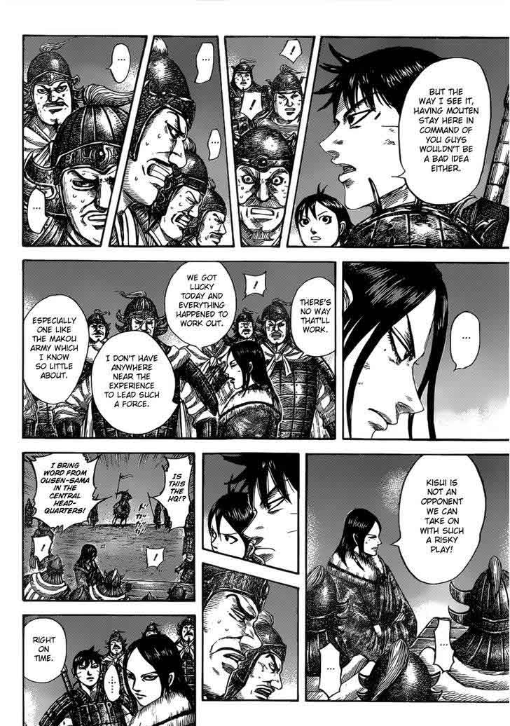 Chapter 535 - Page 16