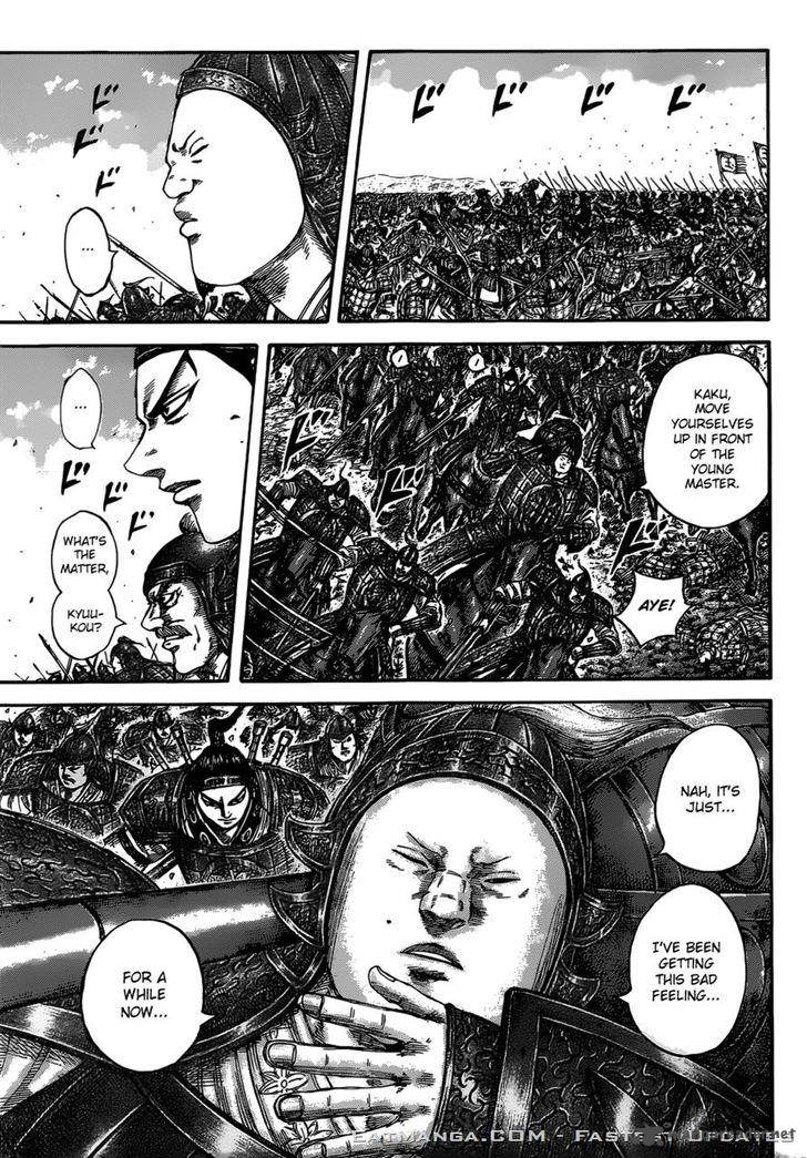 Chapter 525 - Page 8
