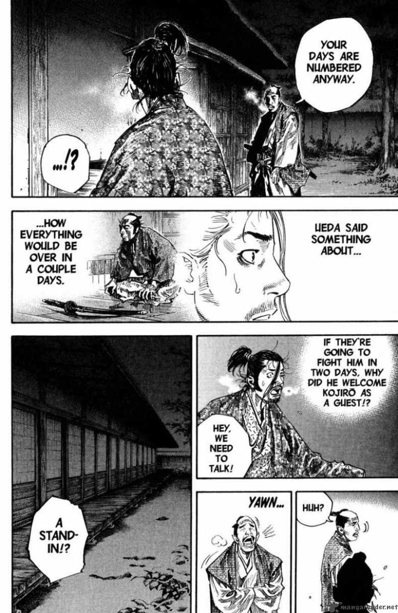 Chapter 205 - Page 3