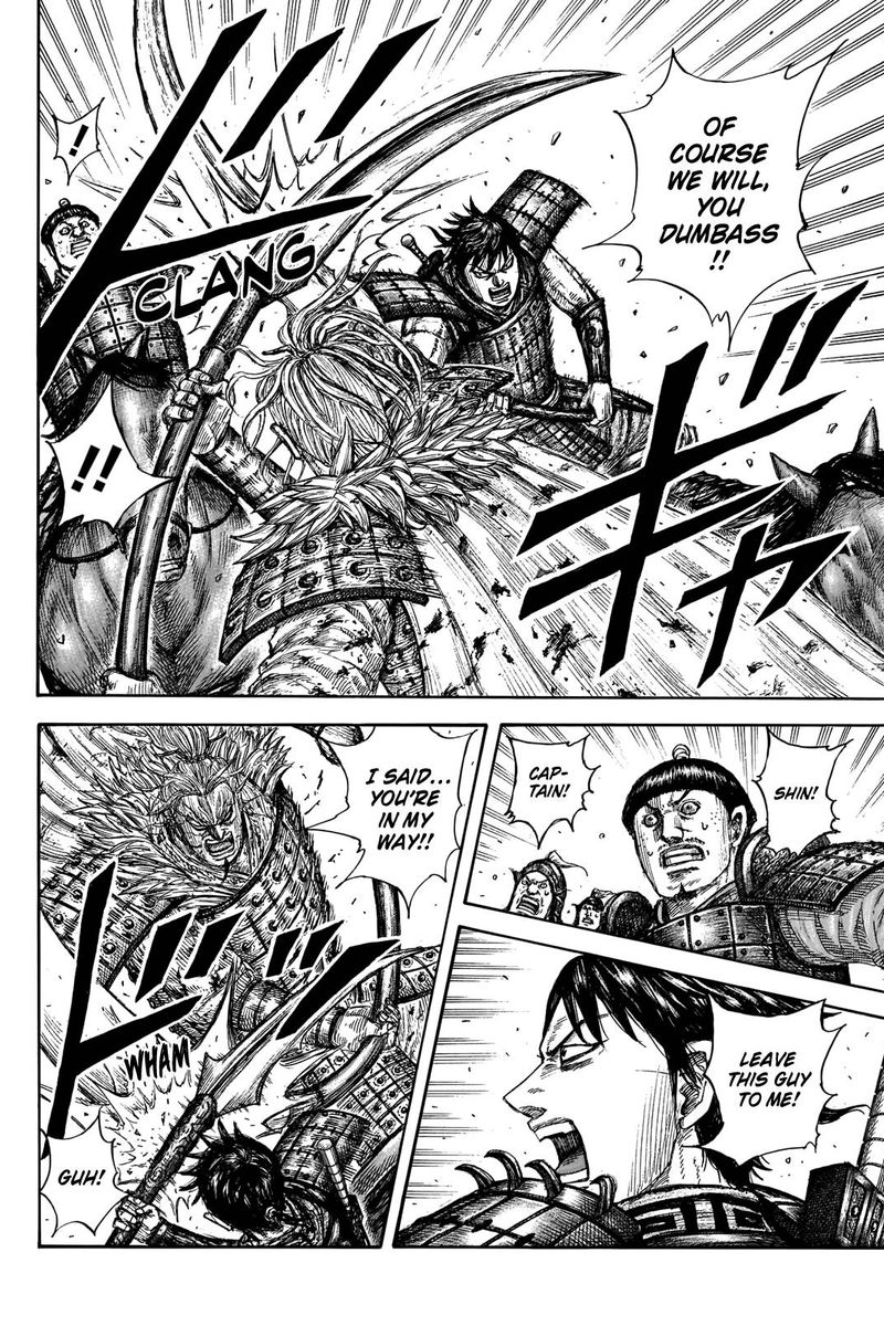 Chapter 707 - Page 6