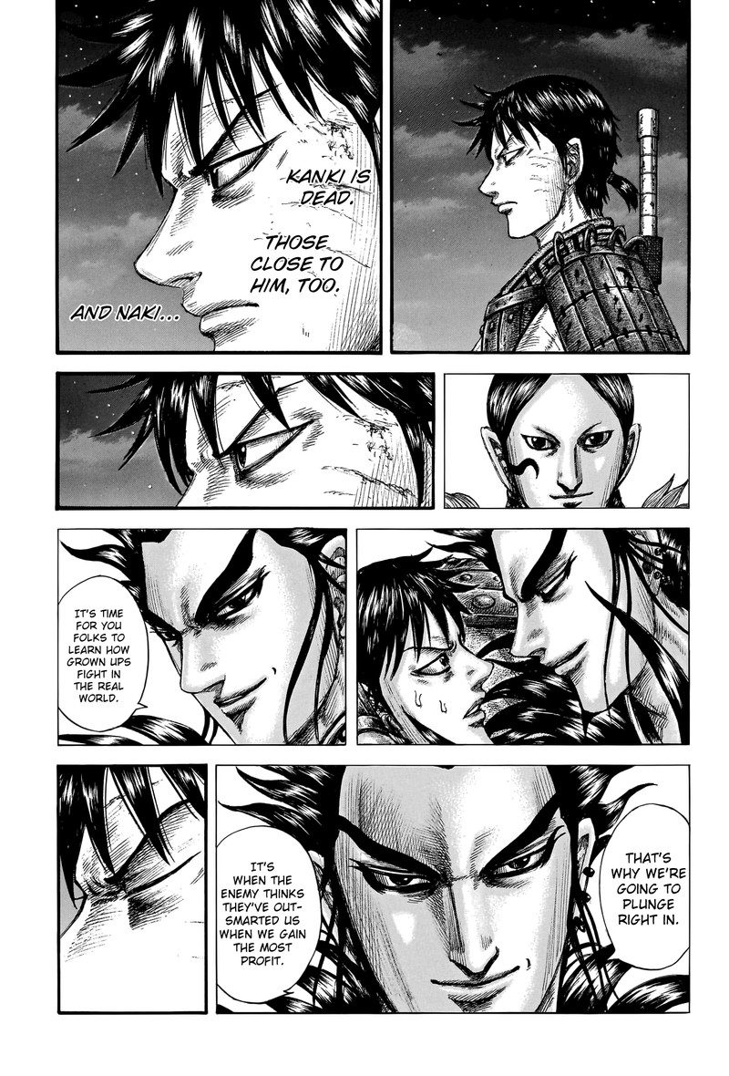 Chapter 753 - Page 17