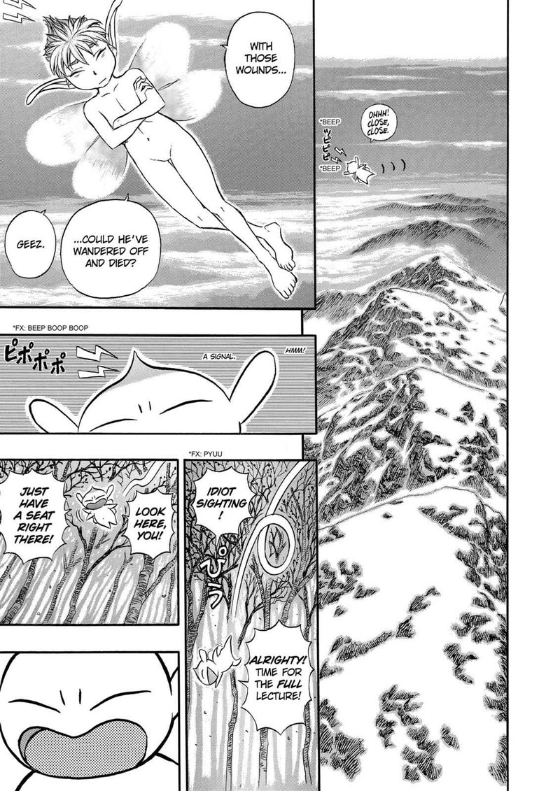 Chapter 118 - Page 14