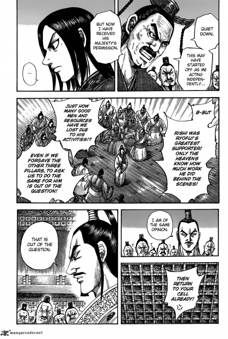 Chapter 495 - Page 4