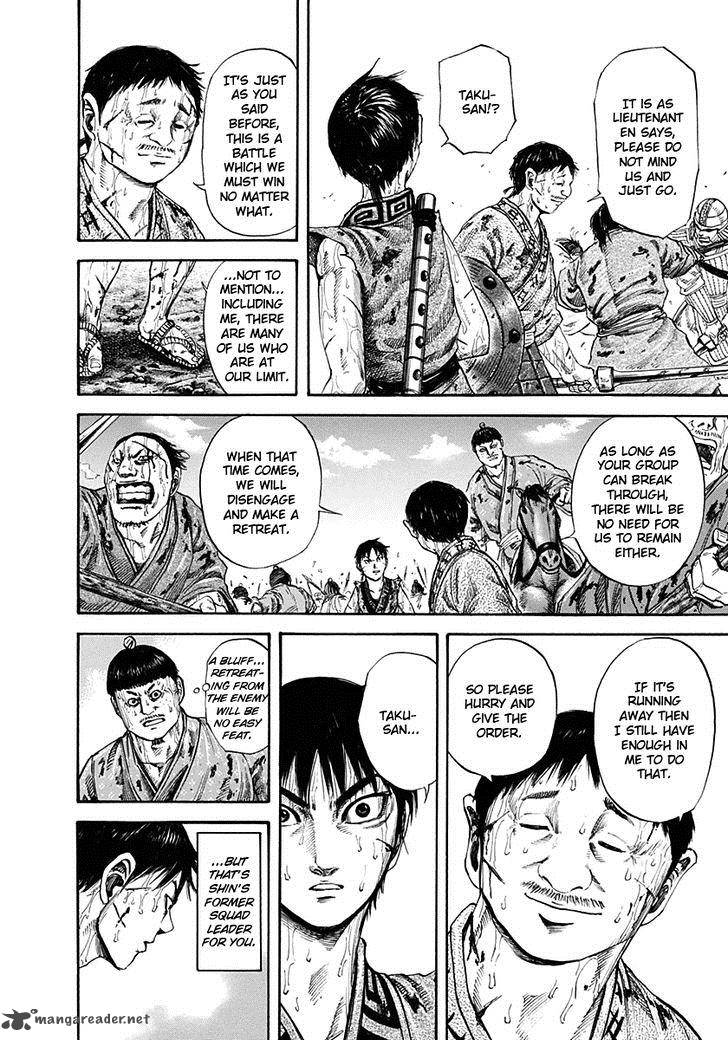 Chapter 126 - Page 8