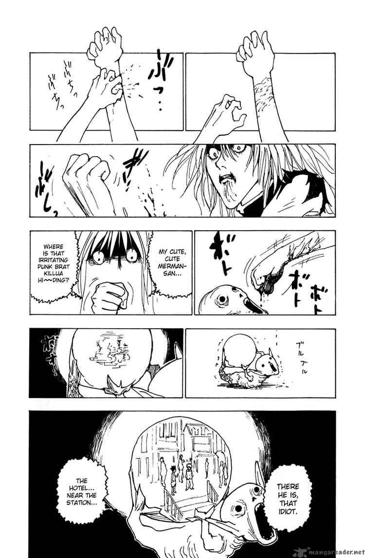 Chapter 220 - Page 7