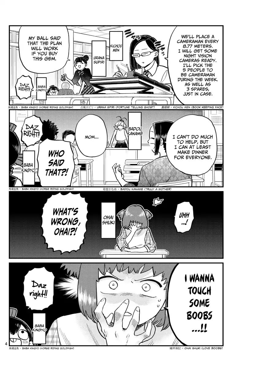 Chapter 188 - Page 4