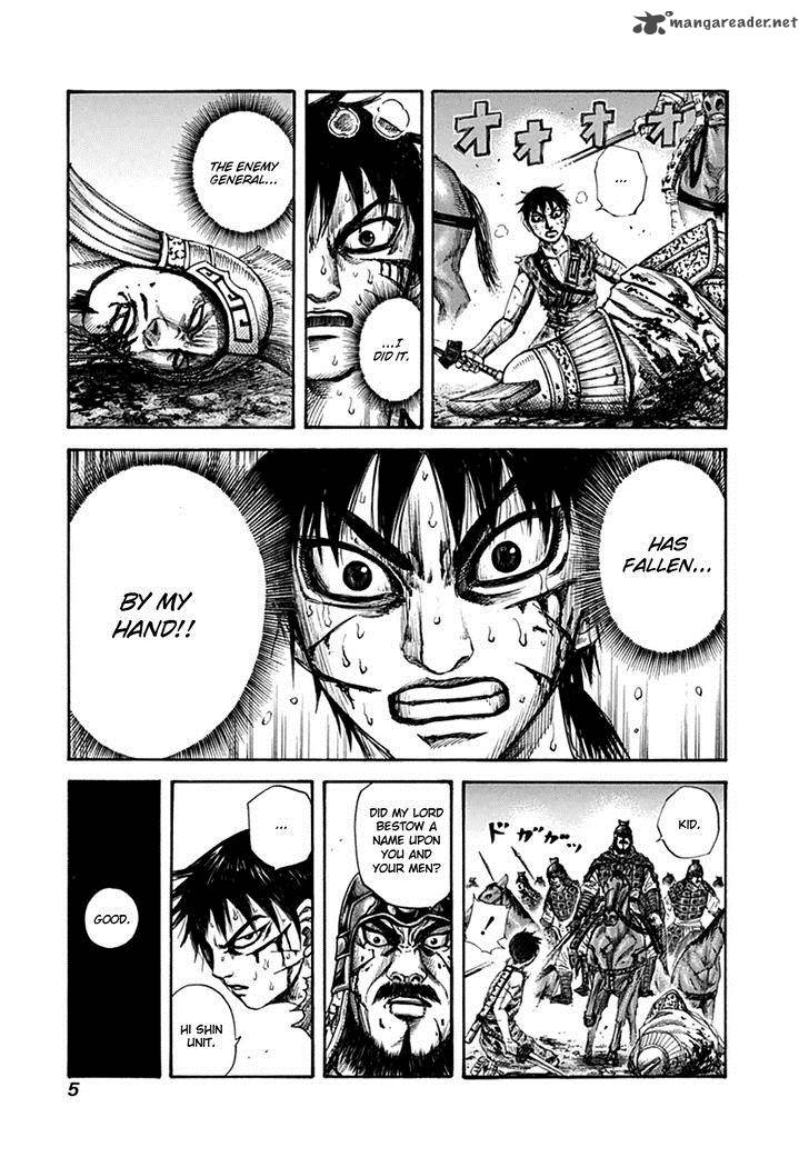 Chapter 130 - Page 5