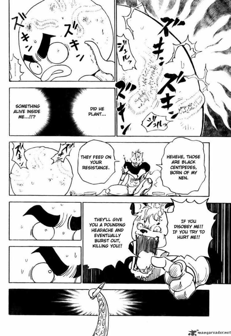 Chapter 296 - Page 4