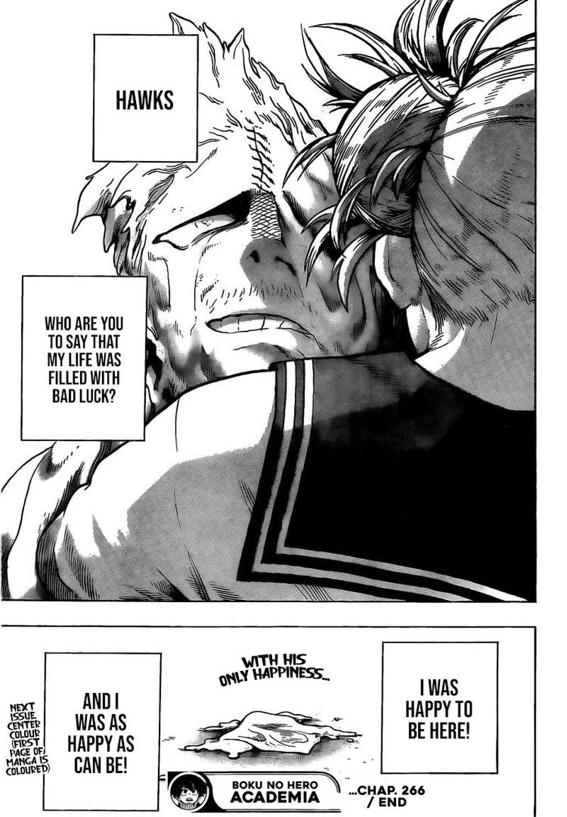 Chapter 266 - Page 19