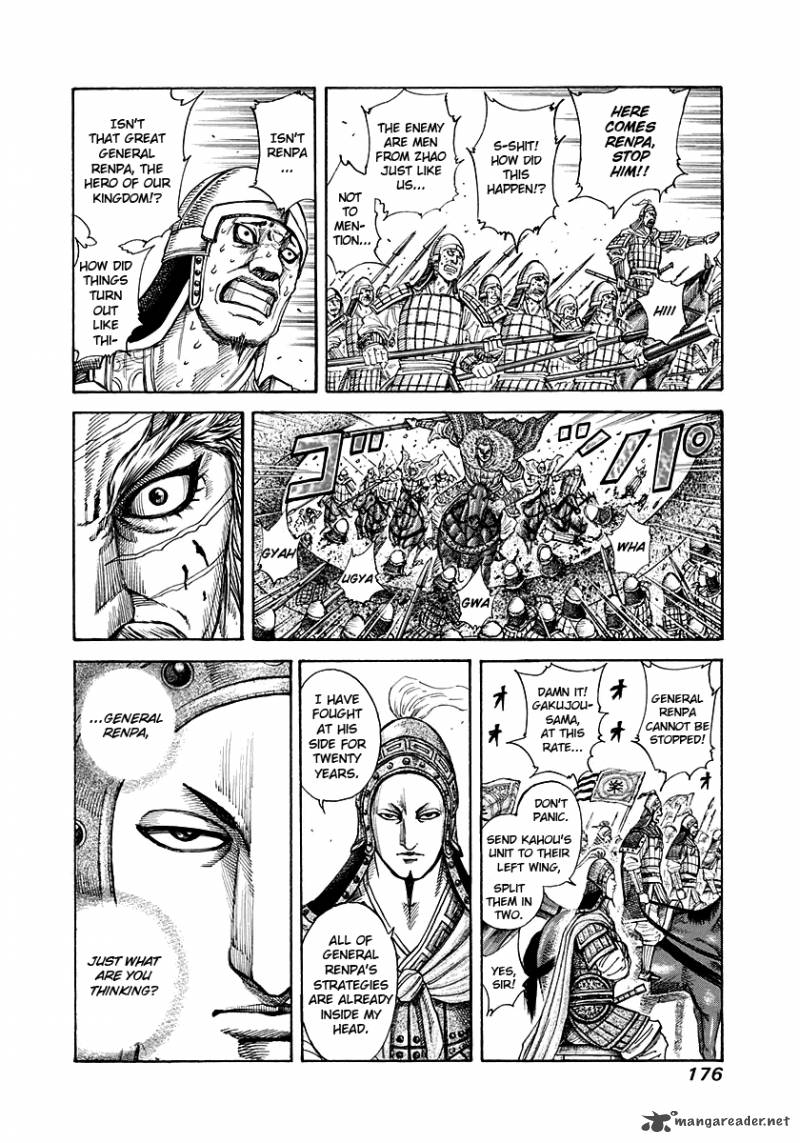Chapter 194 - Page 5