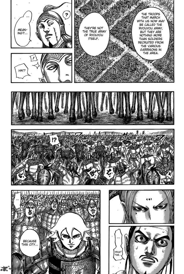 Chapter 527 - Page 17